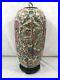 Estate-Qianlong-Qing-Dynasty-Chinese-Famille-Hand-Painted-Chinese-Vase-15-01-chfi