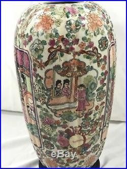 Estate Qianlong Qing Dynasty Chinese Famille Hand Painted Chinese Vase 15