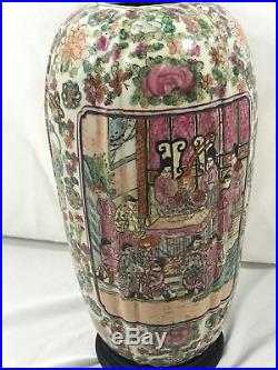 Estate Qianlong Qing Dynasty Chinese Famille Hand Painted Chinese Vase 15