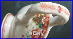 Excellent! Chinese Qianlong porcelain Famille Rose sauce boat, peacocks 1775