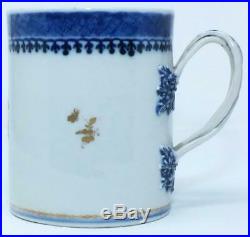 Excellent Large Chinese Famille Rose Armorial Porcelain Mug Tankard Qianlong