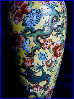 Exceptional Chinese Eggshell Porcelain Famille Rose Dragon Vase, Marked Qianlong