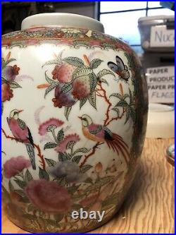 Exquisite Chinese Famille Rose Porcelain Vase Da Qing Qianlong Nian Zhi Mark