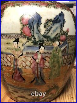 Exquisite Chinese Famille Rose Porcelain Vase Da Qing Qianlong Nian Zhi Mark