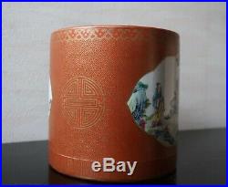 Extremely Rare Chinese A Famille Rose Gilt Coral-ground Vase Qianlong Period
