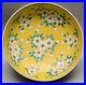 FAMILLE-JAUNE-VERTE-Qianlong-Qing-Period-C18th-LARGE-PRUNUS-BOWL-01-rv