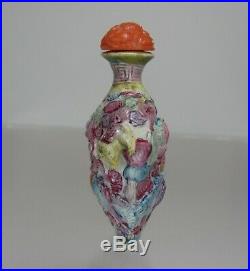FAMILLE ROSE, Molded Enameled Porcelain Snuff Bottle, Qianlong Mark, 1711-1799