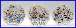 FINE 3 Chinese Porcelain Imari Mandarin Saucers Qing Qianlong (1736-1795)