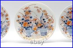 FINE 3 Chinese Porcelain Imari Mandarin Saucers Qing Qianlong (1736-1795)