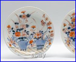 FINE 3 Chinese Porcelain Imari Mandarin Saucers Qing Qianlong (1736-1795)