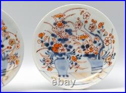 FINE 3 Chinese Porcelain Imari Mandarin Saucers Qing Qianlong (1736-1795)