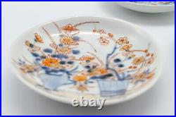 FINE 3 Chinese Porcelain Imari Mandarin Saucers Qing Qianlong (1736-1795)