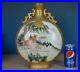 Fabulous-Antique-Chinese-Famille-Rose-Porcelain-Moon-Flask-Marked-Qianlong-K8797-01-rnm