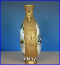 Fabulous Antique Chinese Famille Rose Porcelain Moon Flask Marked Qianlong K8797