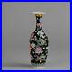 Famille-Noir-1950-1970-Jingdezhen-PRoC-Eggshell-Vase-Chinese-Marked-Qianlong-01-fy