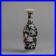 Famille-Noir-1950-1970-Jingdezhen-PRoC-Eggshell-Vase-Chinese-Marked-Qianlong-01-hl