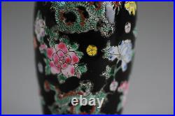 Famille Noir 1950-1970 Jingdezhen PRoC Eggshell Vase Chinese Marked Qianlong