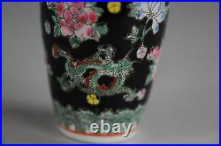 Famille Noir 1950-1970 Jingdezhen PRoC Eggshell Vase Chinese Marked Qianlong