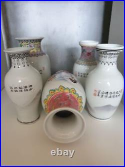 Famille Rose Canton decorative display set of 5 beautiful Vases