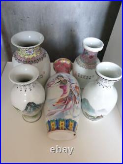 Famille Rose Canton decorative display set of 5 beautiful Vases