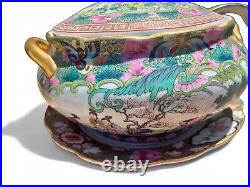 Famille Rose Chinese Antique Qing Tureen & Ladle Plate Qianlong Mark Pristine