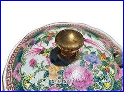 Famille Rose Chinese Antique Qing Tureen & Ladle Plate Qianlong Mark Pristine