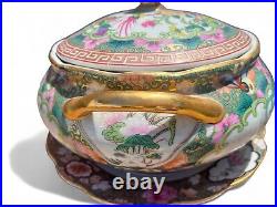 Famille Rose Chinese Antique Qing Tureen & Ladle Plate Qianlong Mark Pristine