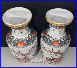 Famille Rose Doucai Enamel Vintage / Antique Qianlong Phoenix Vase Pair