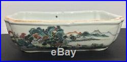 Famille Rose Enamel Landscape Scholar Motif Qianlong Antique Bowl 18th 19th c