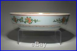 Famille Rose Fairy tale Plate Porcelain Straight edge Dish QianLong Mark X325