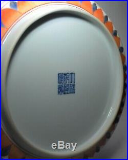 Famille Rose Fairy tale Plate Porcelain Straight edge Dish QianLong Mark X325