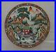 Famille-Rose-Plate-Amazing-Chinese-Porcelain-Dish-qian-long-nian-zhi-Hand-Paint-01-dmu