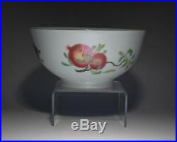 Famille Rose Porcelain Big Bowl with Design of Three Fruits QianLong Mark X320