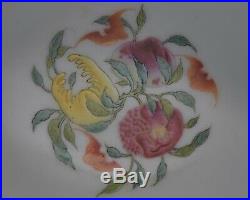 Famille Rose Porcelain Big Bowl with Design of Three Fruits QianLong Mark X320