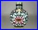 Famille-Rose-Porcelain-Snuff-Bottle-Qianlong-Mark-01-et