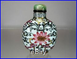Famille Rose Porcelain Snuff Bottle, Qianlong Mark
