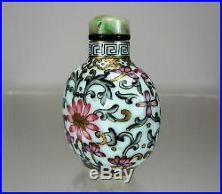 Famille Rose Porcelain Snuff Bottle, Qianlong Mark