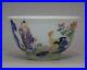 Famille-Rose-QianLong-Porcelain-Bowl-with-Children-Playing-Chicken-Design-X343-01-cwm