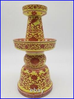 Famille Rose Seal Marks Qian Long Ground Candle Stick