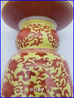Famille Rose Seal Marks Qian Long Ground Candle Stick
