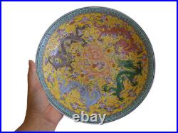 Famille Rose Yellow Ground Dragon Bowl Qianlong Mark Chinese Art Ceramics Work