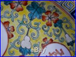 Famille Rose and Yellow Ground Dish China Qianlong Mark Ex Skinners 19th 20th C