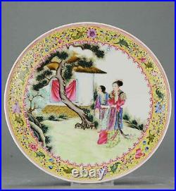 Famille Verte ProC 1940-50 Chinese Porcelain Plate Qianlong Marked