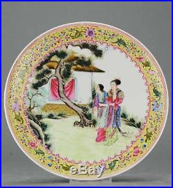 Famille Verte ProC 1940-50 Chinese Porcelain Plate Qianlong Marked