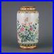 Famille-rose-chrysanthemum-flower-pattern-tube-Vase-Qianlong-period-Qing-Dynasty-01-fml