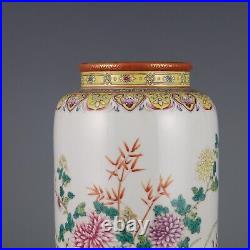 Famille rose chrysanthemum flower pattern tube Vase Qianlong period Qing Dynasty
