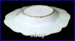 Famille rose dish Qianlong Cie Indes porcelain China 18th / chinese export 18th