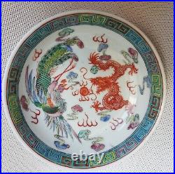 Famille rose dragon and phoenix saucer dish Qianlong mark