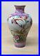 Famille-rose-vase-Qianlong-Mark-01-xz