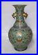 Famille-rose-vase-Qing-Qianlong-Mark-01-pxnv